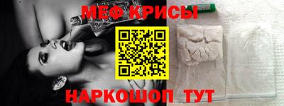 ECSTASY Балаково