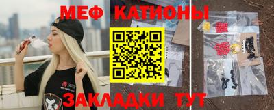 скорость mdpv Балашиха