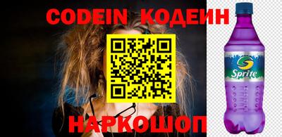 дистиллят марихуана Беслан