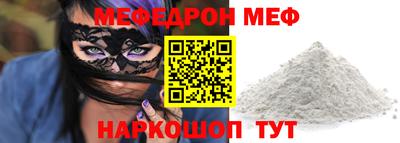 ECSTASY Балаково