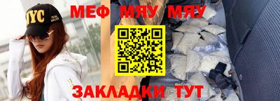 дистиллят марихуана Беслан