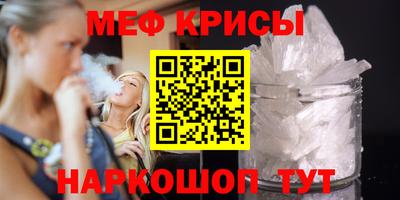 дистиллят марихуана Беслан