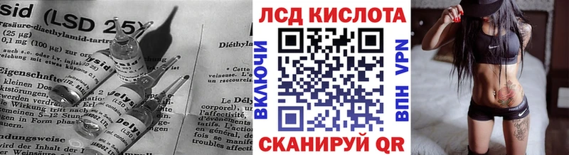 LSD-25 экстази ecstasy  хочу   Бузулук 