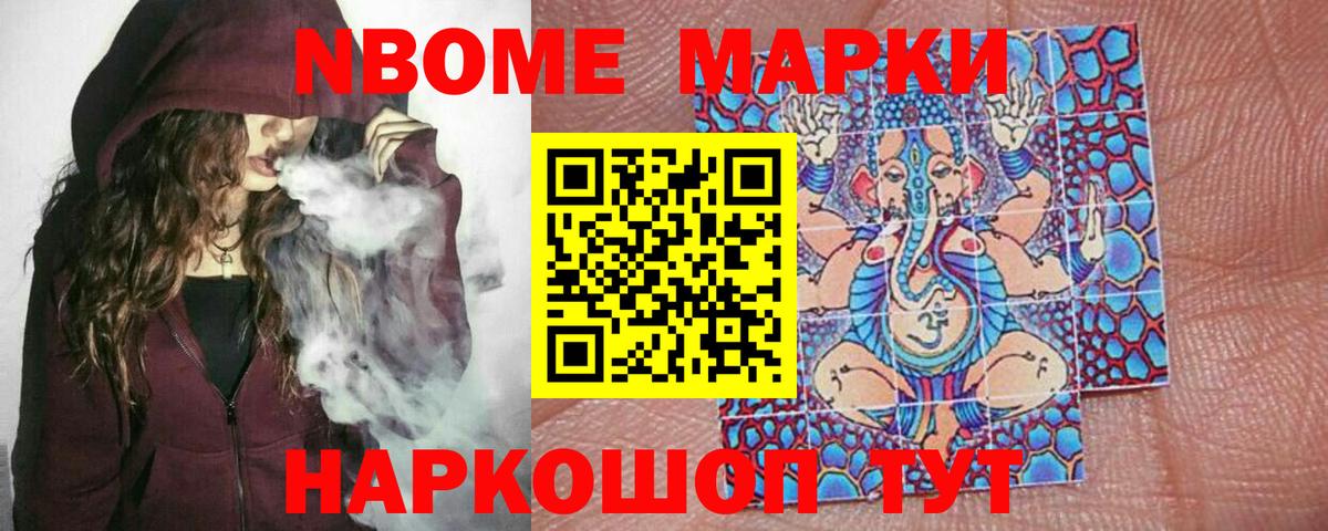 Лсд 25 экстази кислота Бузулук