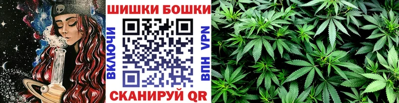 сайты даркнета формула  продажа наркотиков  Бузулук  Марихуана семена 