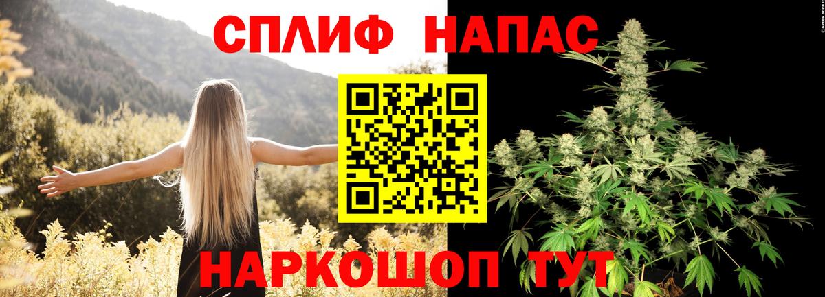 Меф кристаллы  Бузулук  Кодеин  Цена  Cocaine  Вход с VPN 